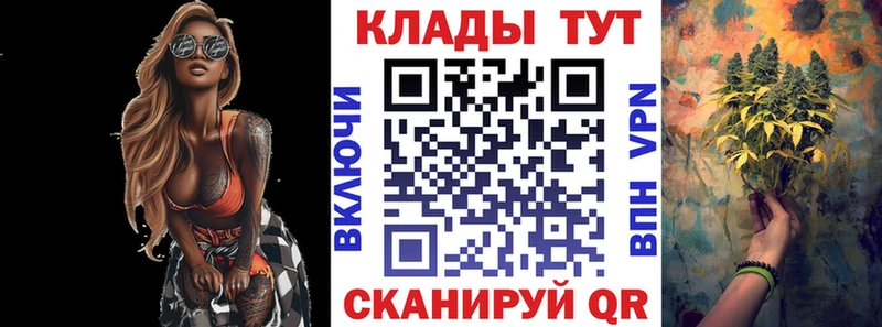 Где можно купить наркотики Чудово COCAIN  Канабис  Меф мяу мяу  СК  ГАШИШ 