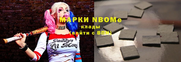 а пвп мука Мегион