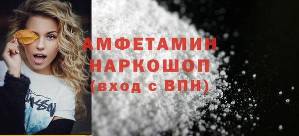 метадон Медногорск