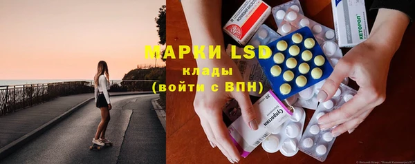 а пвп мука Мегион