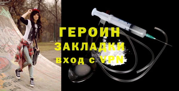 а пвп мука Мегион