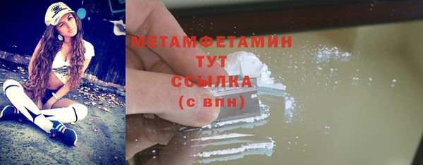 каннабис Медвежьегорск