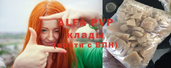 каннабис Медвежьегорск