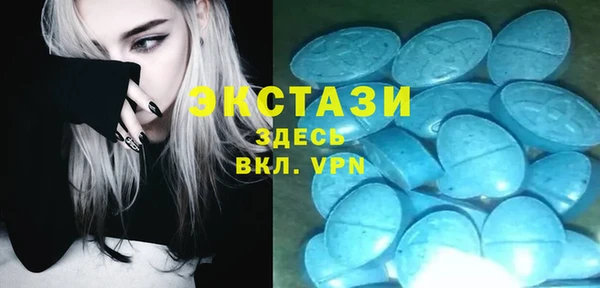 каннабис Медвежьегорск