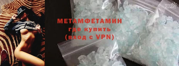 Альфа ПВП Магадан