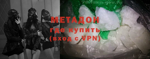 каннабис Медвежьегорск
