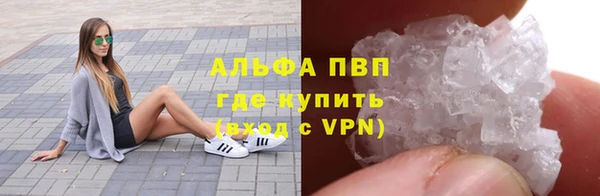 каннабис Медвежьегорск