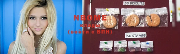 дурь Алексеевка