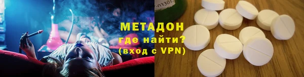 каннабис Медвежьегорск