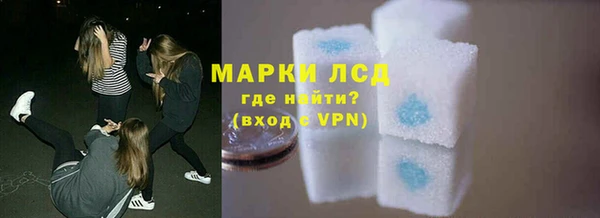 метадон Медногорск