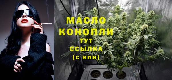 каннабис Медвежьегорск
