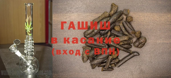 каннабис Медвежьегорск