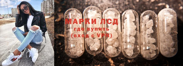метадон Медногорск