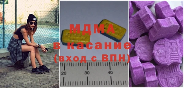 метадон Медногорск