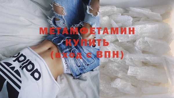 каннабис Медвежьегорск