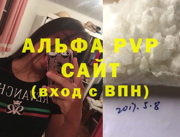 каннабис Медвежьегорск