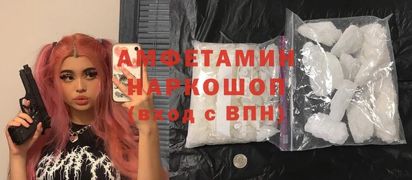 метадон Медногорск