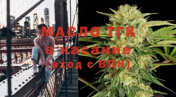 а пвп мука Мегион