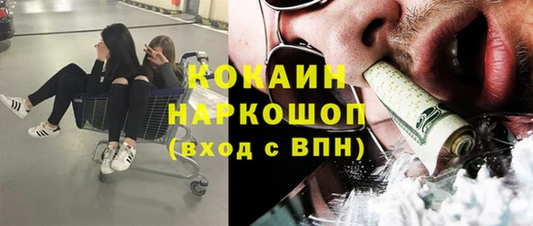 каннабис Медвежьегорск