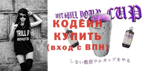 каннабис Медвежьегорск