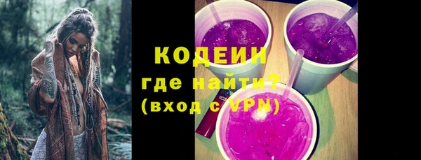 метадон Медногорск