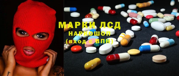 каннабис Медвежьегорск