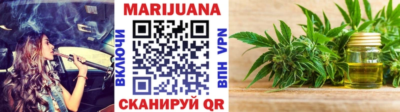 Бошки марихуана Amnesia  маркетплейс состав  Чудово  blacksprut вход 